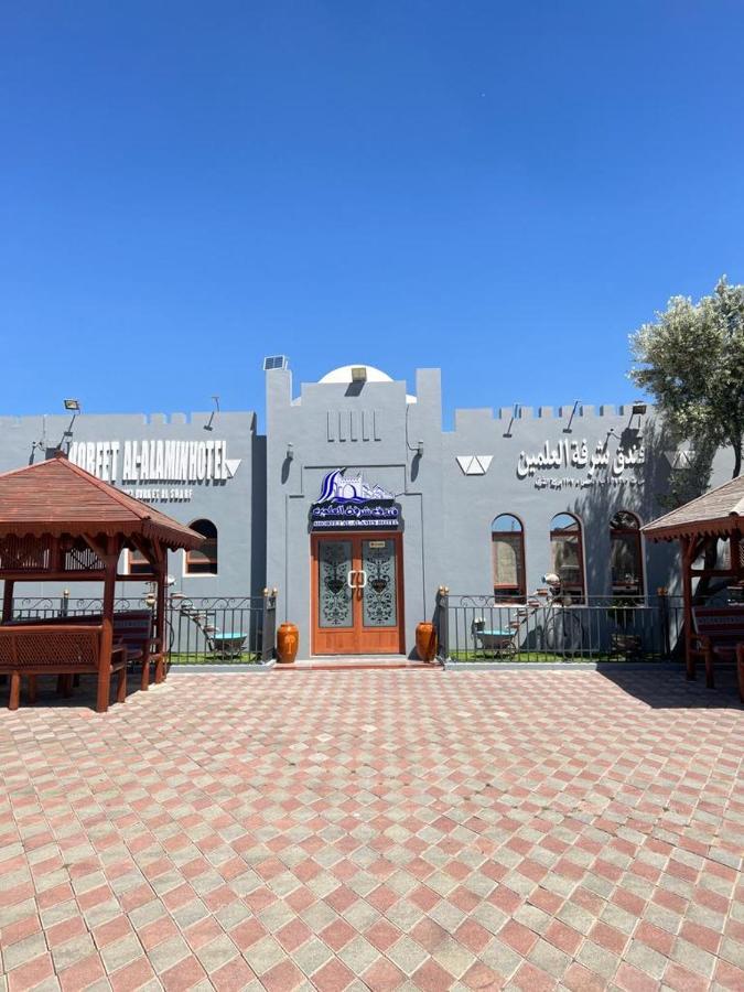 Shorfet Al Alamin Hotel Al Ḩamrāʼ Exterior foto